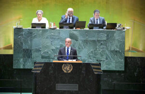 Prime Minister Muhammad Shehbaz Sharif addressing the 79th Session of United Nations General Assembly.