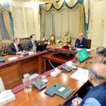 President of Asian Development Bank Mr. Masatsugu Asakawa calls on Prime Minister Muhammad Shehbaz Sharif