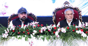Deputy Prime Minister and Foreign Minister Ishaq Dar and Minister for Religious affairs and inter-faith Harmony Chaudhary Salik Hussain attending 49th Seerat conference