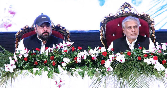 Deputy Prime Minister and Foreign Minister Ishaq Dar and Minister for Religious affairs and inter-faith Harmony Chaudhary Salik Hussain attending 49th Seerat conference