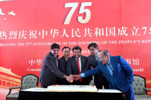 - Governor Sindh Kamran Khan Tessori along with Sindh Chief Minister Syed Murad Ali Shah, China Consul General Yang, Yundong and others cutting cake on the occasion of the 75th National Day of the People’s Republic of China in a reception at Consulate General of China.