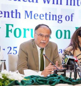 Federal Minister for Planning, Development, and Special Initiatives, Ahsan Iqbal addressing at the 11th Parliamentary Forum on Population.