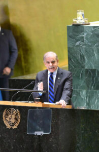 Prime Minister Muhammad Shehbaz Sharif addressing the 79th Session of United Nations General Assembly.