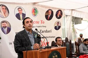 Chairman Pakistan People's Party Bilawal Bhutto Zardari is addressing the convention of People's Lawyers Forum.