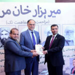 Federal Minister for Planning Ahsan Iqbal with writer Ammar Masood and Researcher Khalid Fareed on the occasion of launching of book "Mir Hazar Khan Marri: Muzahimat se Mufahimat Tak" by Sang-e-meel Publications