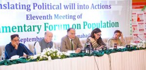 Federal Minister for Planning, Development, and Special Initiatives, Ahsan Iqbal addressing at the 11th Parliamentary Forum on Population.