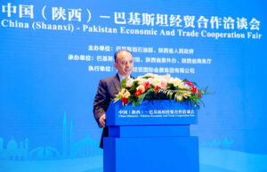 Federal Minister for Petroleum Dr. Musadik Malik addressing the China - Pakistan Economic and trade cooperation Conference.