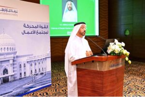 Chairman of the Sharjah Chamber of Commerce, and Industry, Abdallah Sultan Al Owais speaking at the official launch of Pakistan Business Council in Sharjah by the Sharjah Chamber of Commerce and Industry (SCCI).