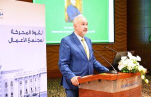 Pakistan’s Ambassador in UAE, Faisal Niaz Tirmizi speaking at the official launch of Pakistan Business Council in Sharjah by the Sharjah Chamber of Commerce and Industry (SCCI).
