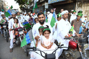 Children participating in procession on the occasion of Eid Milad-un-Nabi (PBUH)