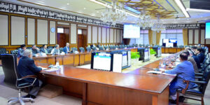 Deputy Prime Minister and Foreign Minister Senator Mohammad Ishaq Dar chairs Meeting of the Executive Committee of the National Economic Council (ECNEC).