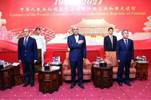 President Asif Ali Zardari and Prime Minister Muhammad Shehbaz Sharif attend a ceremony in connection with 75th anniversary of People's Republic of China