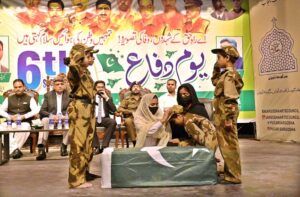 Assistant Commissioner Amna Ehsan Tarr addressing during Hilal-e-Istiqlal hoisting ceremony at Sargodha Arts Council on the occasion of Defence Day of Pakistan. Government of Pakistan awarded Hilal-e-Istiqlal to three cities of Pakistan including Sargodha, Sialkot and Lahore to pay tribute their services in 1965 war.