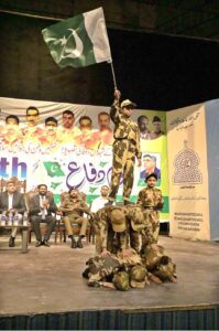 Assistant Commissioner Amna Ehsan Tarr addressing during Hilal-e-Istiqlal hoisting ceremony at Sargodha Arts Council on the occasion of Defence Day of Pakistan. Government of Pakistan awarded Hilal-e-Istiqlal to three cities of Pakistan including Sargodha, Sialkot and Lahore to pay tribute their services in 1965 war.