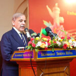 Prime Minister Muhammad Shehbaz Sharif addressing a reception hosted by the Chinese Embassy as part of the 75th anniversary of the founding of the People's Republic of China