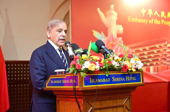 Prime Minister Muhammad Shehbaz Sharif addressing a reception hosted by the Chinese Embassy as part of the 75th anniversary of the founding of the People's Republic of China