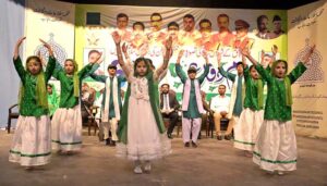 Assistant Commissioner Amna Ehsan Tarr addressing during Hilal-e-Istiqlal hoisting ceremony at Sargodha Arts Council on the occasion of Defence Day of Pakistan. Government of Pakistan awarded Hilal-e-Istiqlal to three cities of Pakistan including Sargodha, Sialkot and Lahore to pay tribute their services in 1965 war.
