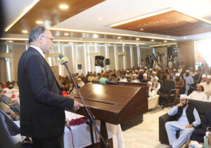 Federal Minister for Planning Development & Special Initiatives Ahsan Iqbal, sharing his thoughts during the Mehfil-e-Milad hosted by the Ministry of Planning.