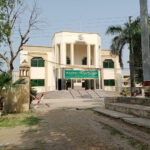 BISE Inter-Collegiate Girls Volleyball Tournament concludes