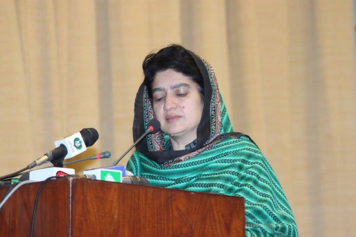 Raheela Hameed Khan Durrani