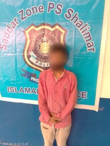 Three arrested for acid attack on woman