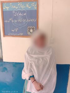Three arrested for acid attack on woman