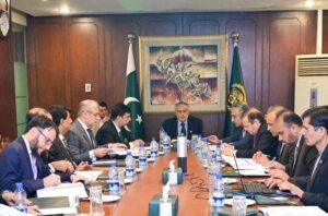 DPM Dar chairs meetings to review JMC, exploration, production sector issues