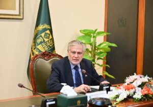 DPM Dar chairs meetings to review JMC, exploration, production sector issues