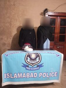ICT Police conducts combing operation in limits of PS Golra