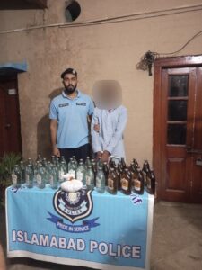 ICT Police conducts combing operation in limits of PS Golra