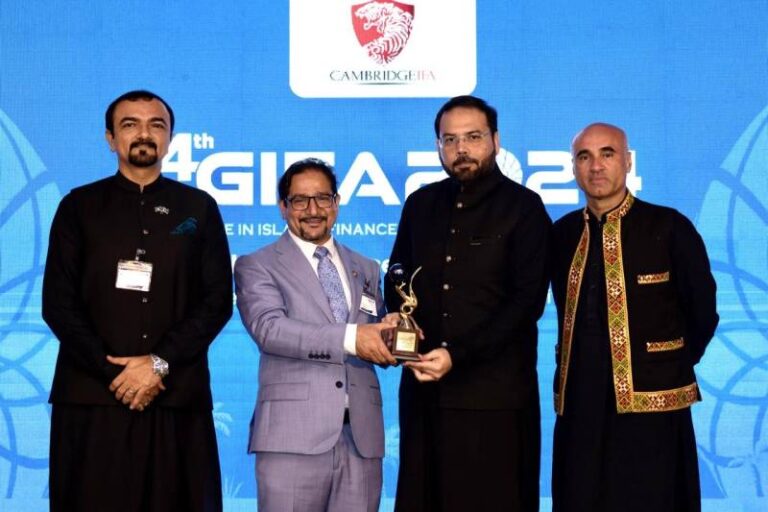 Bank Alfalah gets global recognition with 2 GIFA awards