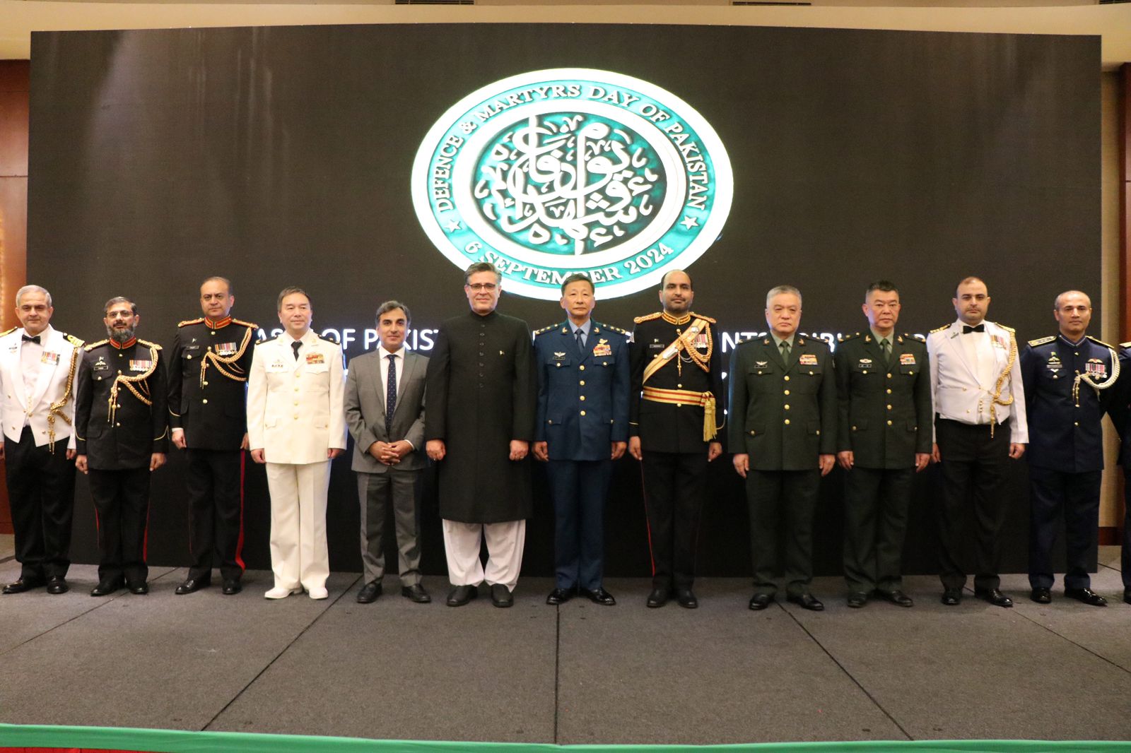 Pakistan Embassy in Beijing observes Defence and Martyrs Day