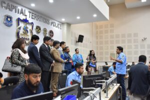 Delegation of NIM visits Safe City Islamabad