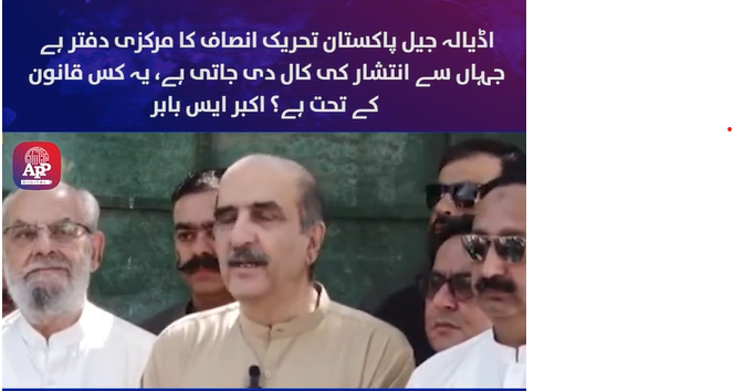 akbar s babar media speech