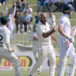 Pakistan player celebrating the wicket of England batter Ollie pope during the last Test Cricket match between Pakistan and England at Pindi Cricket Stadium