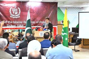 H.E. Hussain Muhammad, Consul General speaks during an event arranged to observe 27th October Kashmir Black Day at the Consulate General of Pakistan