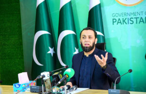Federal Minister for Information and Broadcasting Attaullah Tarar addressing a press conference.