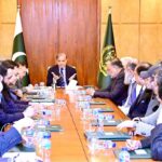 Prime Minister Muhammad Shehbaz Sharif chairs a meeting of the Federal Cabinet