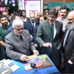 Federal Minister for Commerce Jam Kamal Khan, Sindh Chief Minister Syed Murad Ali Shah, Governor KPK Faisal Kareem Kundi along with Chairman TDAP Zubair Motiwala visiting after Perform Digital Inaugural of the Fifth International Textile and Leather Exhibition Texpo 2024 at Expo center