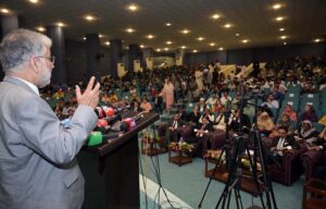 Chairman HEC, Prof. Dr. Mukhtar Ahmad, addressing the opening ceremony of the 7th International Conference on Applied Zoology held at the University of Sargodha.