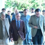 Chairman Pakistan People's Party Bilawal Bhutto Zardari along with a delegation called on Prime Minister Muhammad Shehbaz Sharif
