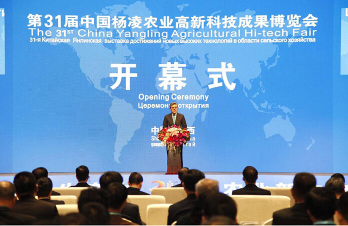 Ambassador of Pakistan to China, Khalil Hashmi speaking at the opening ceremony of 31st China Yangling Agricultural High-Tech Fair (CAF), an internationally renowned platform for agricultural innovation and collaboration, from October 25 to 29