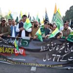 Minister for Kashmir Affairs Engineer Amir Maqam leading a rally on the occasion of Kashmir Black Day to express solidarity with the people of Indian Illegally Occupied Jammu and Kashmir
