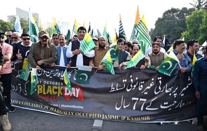 Minister for Kashmir Affairs Engineer Amir Maqam leading a rally on the occasion of Kashmir Black Day to express solidarity with the people of Indian Illegally Occupied Jammu and Kashmir