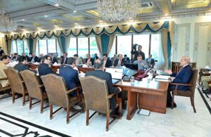 Prime Minister Muhammad Shehbaz Sharif chairs a meeting of Cabinet Committee on Energy.