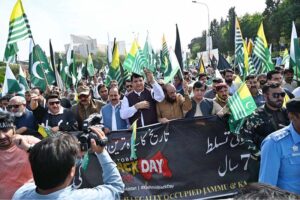 Minister for Kashmir Affairs Engineer Amir Maqam leading a rally on the occasion of Kashmir Black Day to express solidarity with the people of Indian Illegally Occupied Jammu and Kashmir