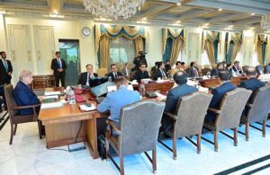 Prime Minister Muhammad Shehbaz Sharif chairs a meeting of Cabinet Committee on Energy.