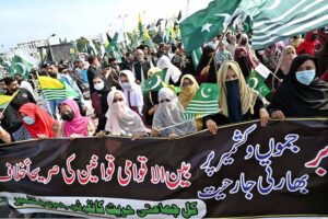 Minister for Kashmir Affairs Engineer Amir Maqam leading a rally on the occasion of Kashmir Black Day to express solidarity with the people of Indian Illegally Occupied Jammu and Kashmir