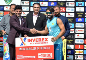 Pakistan’s Noman Ali receiving Bowler of the Match during day four of the Second Test Match between Pakistan and England at Multan Cricket Stadium.