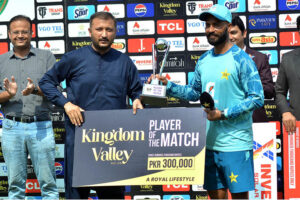 Pakistan’s Noman Ali receiving Bowler of the Match during day four of the Second Test Match between Pakistan and England at Multan Cricket Stadium.